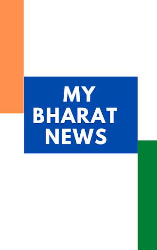 Run android online APK My Bharat News from MyAndroid or emulate My Bharat News using MyAndroid Run android online APK My Bharat News from MyAndroid or emulate My Bharat News using MyAndroid