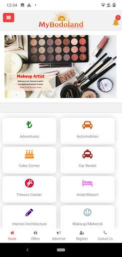 Run android online APK MyBodoland from MyAndroid or emulate MyBodoland using MyAndroid Run android online APK MyBodoland from MyAndroid or emulate MyBodoland using MyAndroid