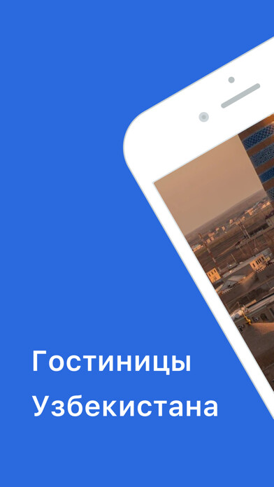 Run android online APK MyBooking from MyAndroid or emulate MyBooking using MyAndroid Run android online APK MyBooking from MyAndroid or emulate MyBooking using MyAndroid