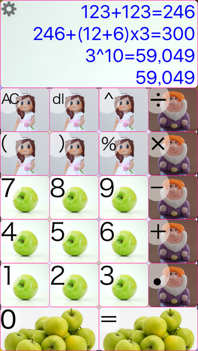 Emulate iPhone app My Calculator Free - Decorator using MyAndroid