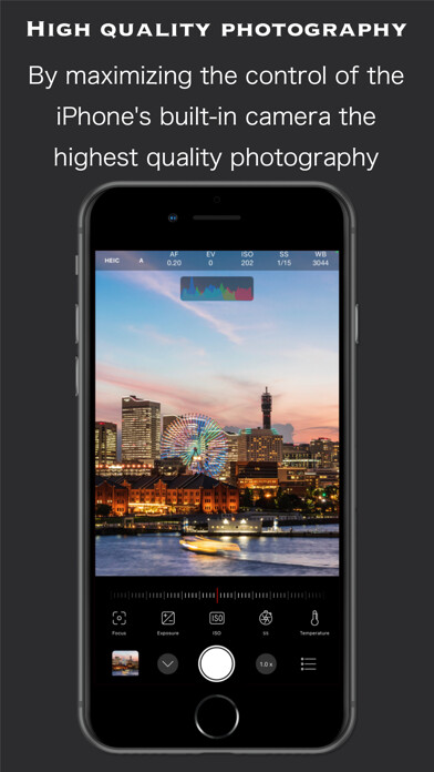 Emulate iPhone app MyCam Pro using MyAndroid