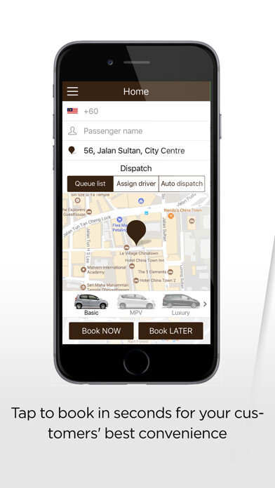 Emulate iPhone app MyCar Coordinator using MyAndroid