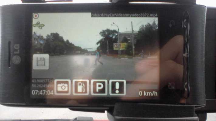 Emulate Android APK MyCarVideo Emulate Android APK MyCarVideo