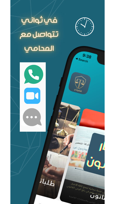 Run android online APK My Case from MyAndroid or emulate My Case using MyAndroid Run android online APK My Case from MyAndroid or emulate My Case using MyAndroid