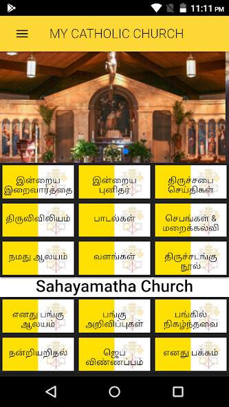 Run android online APK My Catholic Church from MyAndroid or emulate My Catholic Church using MyAndroid Run android online APK My Catholic Church from MyAndroid or emulate My Catholic Church using MyAndroid