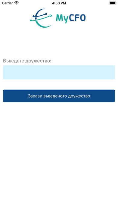 Emulate iPhone app MyCFO Mobile using MyAndroid Emulate iPhone app MyCFO Mobile using MyAndroid