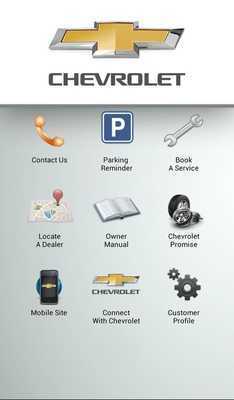 Emulate Android APK myChevrolet India v2