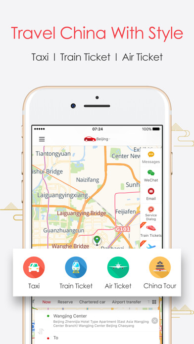 Emulate iPhone app My China Taxi - China Taxi App using MyAndroid Emulate iPhone app My China Taxi - China Taxi App using MyAndroid