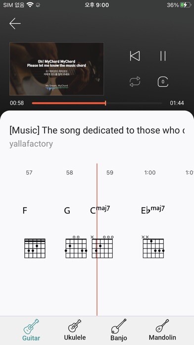 Emulate iPhone app MyChord - Music Chord Finder using MyAndroid