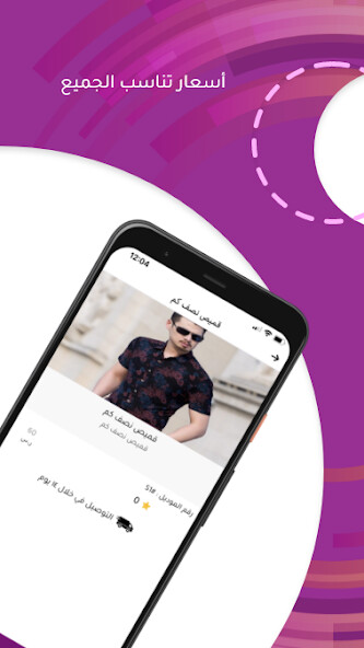 Run android online APK My Closet from MyAndroid or emulate My Closet using MyAndroid Run android online APK My Closet from MyAndroid or emulate My Closet using MyAndroid