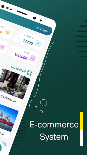 Run android online APK MYCN from MyAndroid or emulate MYCN using MyAndroid Run android online APK MYCN from MyAndroid or emulate MYCN using MyAndroid