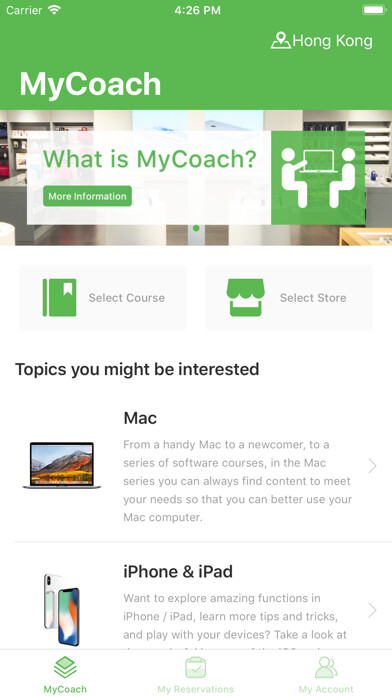 Emulate iPhone app MyCoach－Studio A using MyAndroid