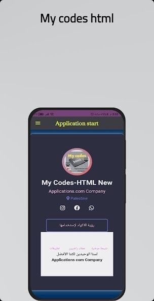Run android online APK My codes - HTML from MyAndroid or emulate My codes - HTML using MyAndroid