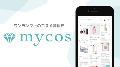 Emulate iPhone app mycos - コスメ管理アプリ using MyAndroid