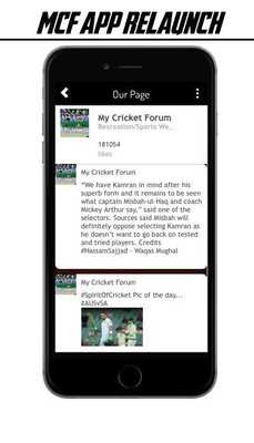 Emulate Android APK My Cricket Forum - MCF Emulate Android APK My Cricket Forum - MCF