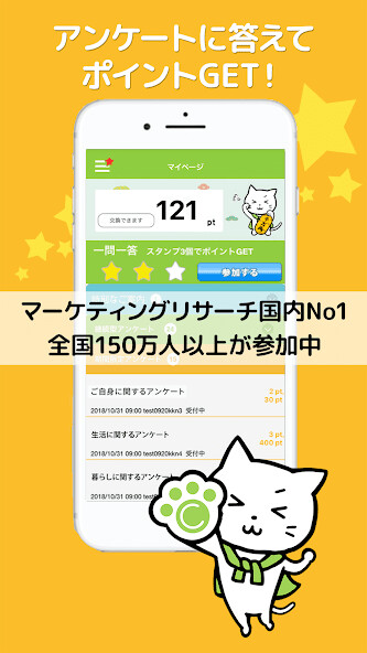 Run android online APK ?????????????????????- MyCue from MyAndroid or emulate ?????????????????????- MyCue using MyAndroid Run android online APK ?????????????????????- MyCue from MyAndroid or emulate ?????????????????????- MyCue using MyAndroid