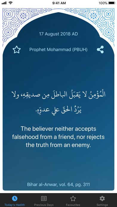 Emulate iPhone app My Daily Hadith using MyAndroid Emulate iPhone app My Daily Hadith using MyAndroid