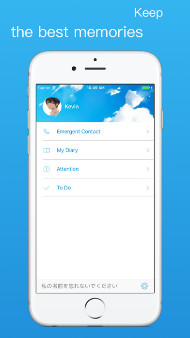 Emulate iPhone app My Diary - My Memory using MyAndroid Emulate iPhone app My Diary - My Memory using MyAndroid