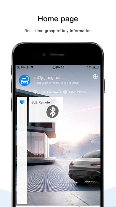 Emulate iPhone app MY DIY using MyAndroid