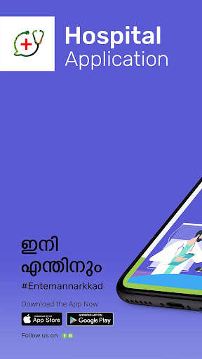 Run android online APK My Doctor for Atholi from MyAndroid or emulate My Doctor for Atholi using MyAndroid