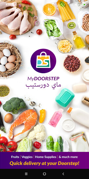 Run android online APK MyDoorstep from MyAndroid or emulate MyDoorstep using MyAndroid Run android online APK MyDoorstep from MyAndroid or emulate MyDoorstep using MyAndroid