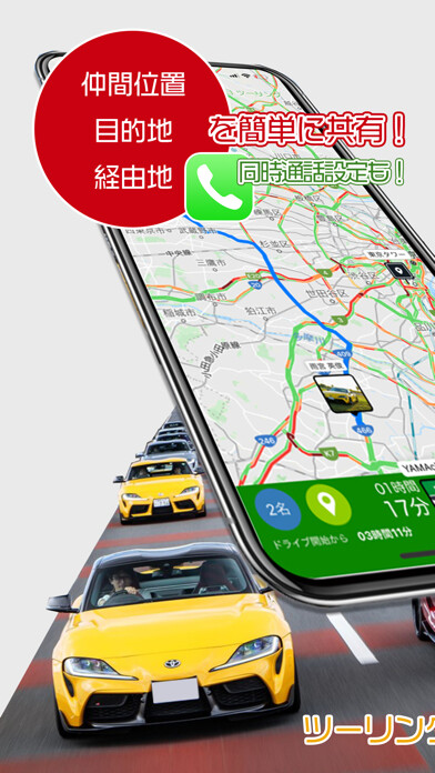 Run android online APK My Drive from MyAndroid or emulate My Drive using MyAndroid Run android online APK My Drive from MyAndroid or emulate My Drive using MyAndroid