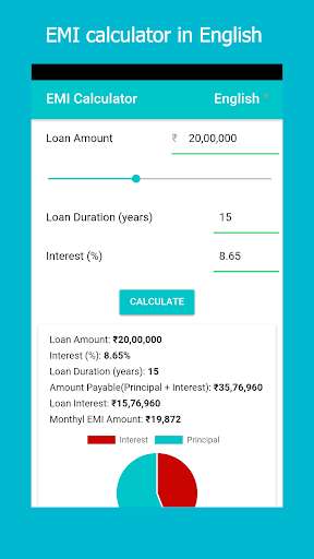 Run android online APK myEMI - EMI calculator from MyAndroid or emulate myEMI - EMI calculator using MyAndroid Run android online APK myEMI - EMI calculator from MyAndroid or emulate myEMI - EMI calculator using MyAndroid