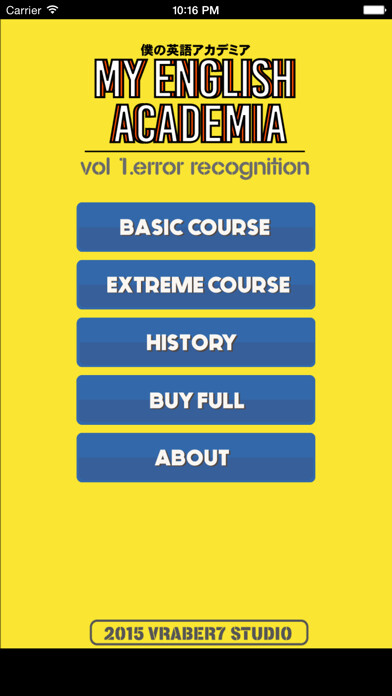 Emulate iPhone app My English Academia Vol.1 using MyAndroid Emulate iPhone app My English Academia Vol.1 using MyAndroid