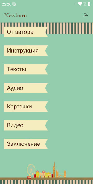 Run android online APK My English Baby from MyAndroid or emulate My English Baby using MyAndroid Run android online APK My English Baby from MyAndroid or emulate My English Baby using MyAndroid