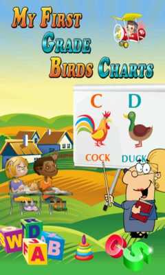 Emulate Android APK My First Grade Birds Charts Emulate Android APK My First Grade Birds Charts