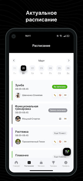 Run android online APK My Fit Elite from MyAndroid or emulate My Fit Elite using MyAndroid Run android online APK My Fit Elite from MyAndroid or emulate My Fit Elite using MyAndroid