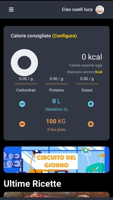 Emulate iPhone app MyFitnessBrother using MyAndroid Emulate iPhone app MyFitnessBrother using MyAndroid