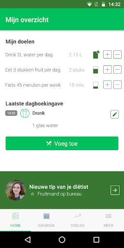 Run android online APK MyFoodLog from MyAndroid or emulate MyFoodLog using MyAndroid