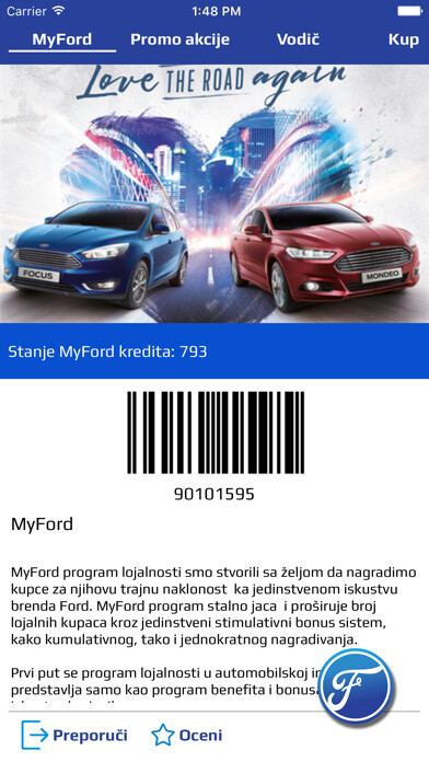 Emulate iPhone app MyFord Serbia using MyAndroid