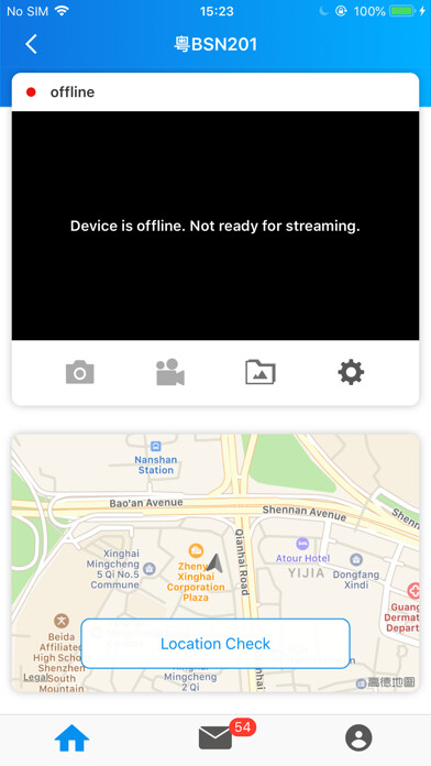Emulate iPhone app MyGoDVR using MyAndroid Emulate iPhone app MyGoDVR using MyAndroid