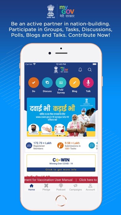 Emulate iPhone app MyGov India - मेरी सरकार using MyAndroid Emulate iPhone app MyGov India - मेरी सरकार using MyAndroid