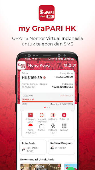 Emulate Android APK myGraPARI Hong Kong Emulate Android APK myGraPARI Hong Kong