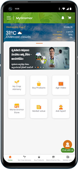 Run android online APK MyGromor from MyAndroid or emulate MyGromor using MyAndroid Run android online APK MyGromor from MyAndroid or emulate MyGromor using MyAndroid
