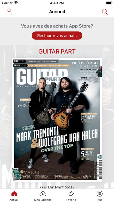 Emulate iPhone app My Guitar Mag using MyAndroid