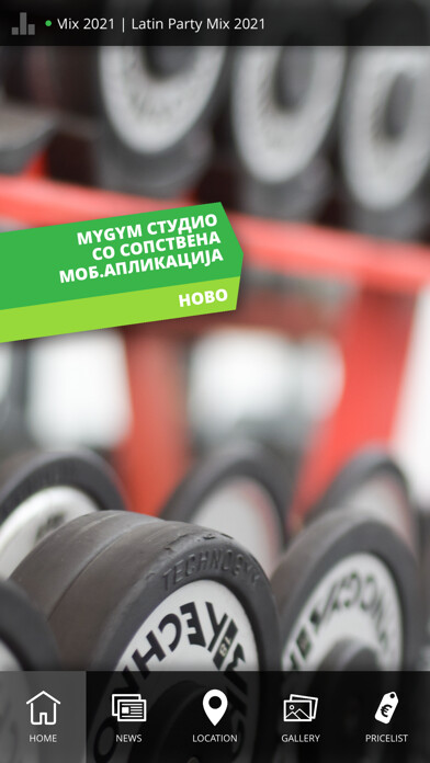 Emulate iPhone app MyGym Stip using MyAndroid