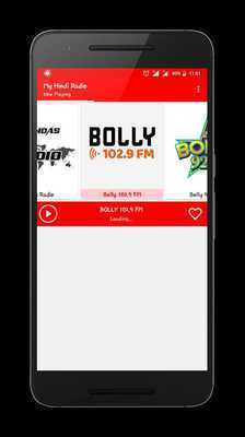Emulate Android APK My Hindi Radio Emulate Android APK My Hindi Radio