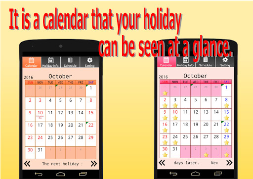 Run android online APK My Holiday (Calendar) from MyAndroid or emulate My Holiday (Calendar) using MyAndroid Run android online APK My Holiday (Calendar) from MyAndroid or emulate My Holiday (Calendar) using MyAndroid