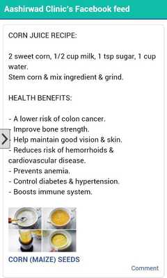 Emulate Android APK My Homoeopathy Clinic