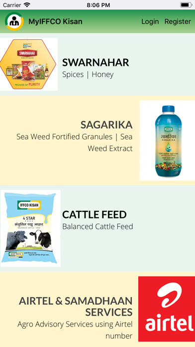 Emulate iPhone app My Iffco Kisan using MyAndroid