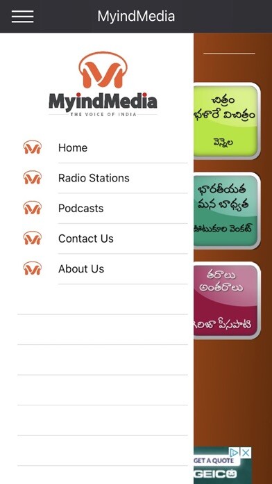 Emulate iPhone app MyindMedia using MyAndroid Emulate iPhone app MyindMedia using MyAndroid