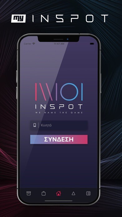 Emulate iPhone app MyINSPOT using MyAndroid