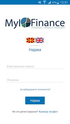 Run android online APK MyIQFinance - Personal Finance Manager from MyAndroid or emulate MyIQFinance - Personal Finance Manager using MyAndroid
