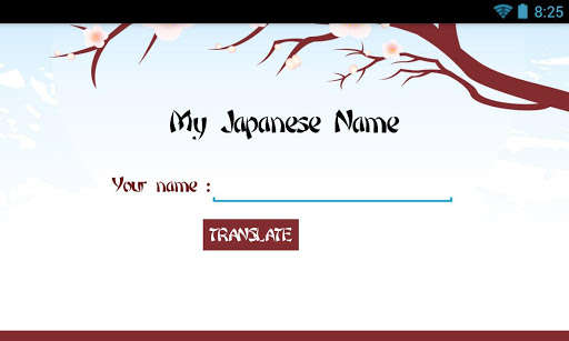 Run android online APK My Japanese Name from MyAndroid or emulate My Japanese Name using MyAndroid