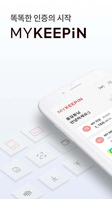 Run android online APK MYKEEPiN from MyAndroid or emulate MYKEEPiN using MyAndroid Run android online APK MYKEEPiN from MyAndroid or emulate MYKEEPiN using MyAndroid