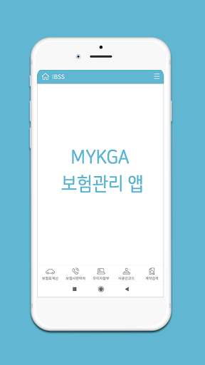 Run android online APK MYKGA from MyAndroid or emulate MYKGA using MyAndroid Run android online APK MYKGA from MyAndroid or emulate MYKGA using MyAndroid